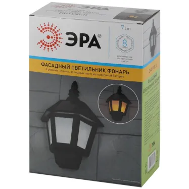 Фасадный светильник Фонарь,2 режима(огонь,холодный свет),на солн. бат.,40LED,7lm ERAFS08-36