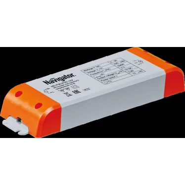 Драйвер светодиодный LED 30w 12v