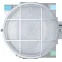 Светильник НПП-60w термостойкий круглый с решеткой IP54 белый