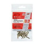 Шуруп универсальный 4,5х20 потайная головка, остроконечный, желтопассивированный (18шт) - пакет