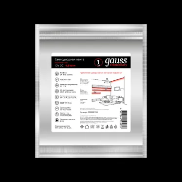 Лента светодиодная LED 2835/60-SMD 4.8 Вт/м 210 лм/м Красный DC 12В IP20 8мм (ZIP bag 5м) Elementary Gauss