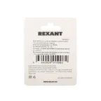 Выключатель для настенного светильника, gold 1шт (БЛИСТЕР F) | 32-0102-01 | REXANT