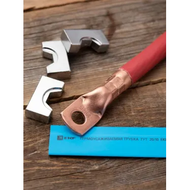 Наконечник медный ТМ 95-12-15 PROxima