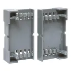 Усилитель жесткости для реверсивных рубильников (I-0-II) TwinBlock 630-800А