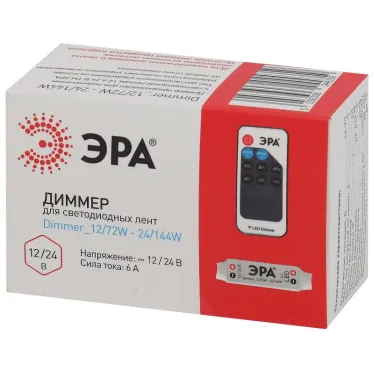 Диммер для светодиодной ленты Dimmer_12/72W - 24/144W (250/3000)