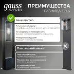 Светильник садово-парковый Clio столб 14.2*50cm, 170-240V / 50Hz, 1xE27, Max.60W, IP54 | GD019 | Gauss