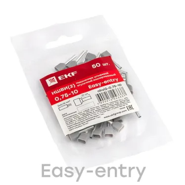 Наконечник штыревой втулочный НШвИ (2) 0,75-10 (50шт.)