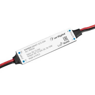 Диммер SMART-D15-DIM (12-24V, 1x3A, 2.4G) (ARL, IP20 Пластик, 5 лет)