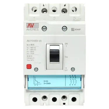 Автоматический выключатель AV POWER-1/3  80А 80kA TR AVERES