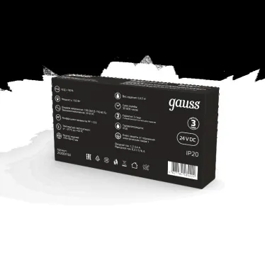 Блок питания для светодиодной ленты 150 Вт AC 100-264В Uвых 24В IP20 199х98х42мм Black Gauss