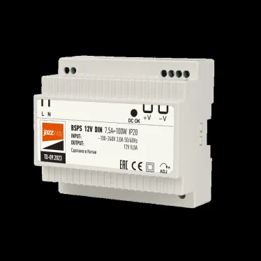 Блок питания (драйвер) на DIN-рейку для светодиодной ленты 100Вт 12В IP20 3г.гар