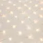 Гирлянда "Сеть" 1,5х1,5м, прозрачный ПВХ, 150 LED ТЕПЛЫЙ БЕЛЫЙ | 215-126 | NEON-NIGHT