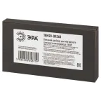 Драйвер TRM20-DR360 внешний для магнитной трековой системы NOVA 230В 50-60Гц 360Вт