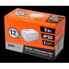 Драйвер LED PPS CVP 12005 IP20 5w