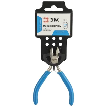 Бокорезы 110 мм мини обливные рукоятки