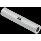 Гильза алюминиевая ГА 16-5.4 ГОСТ 23469.2