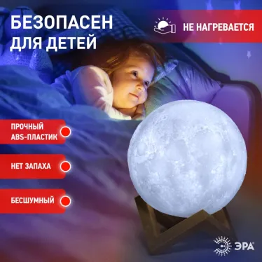 Светильник настольный NLED-491-1W-W белый (12/144)