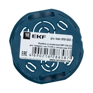 Коробка установочная КМТ-010-033 для твердых стен (71х45) с саморезами IP20 розничный стикер PROxima