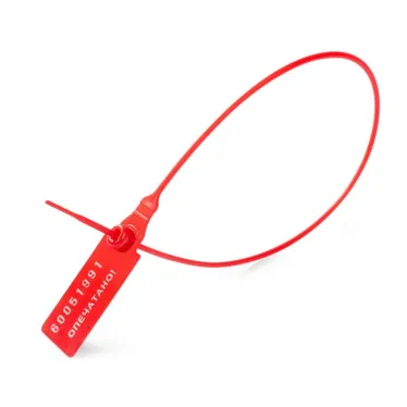 Пломба номерная Универсал-350 (красн)