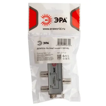 Делитель ТВ D-F-02 3 ответвления под F разъём 5-1000 МГц