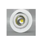 Светильник LED  DL/R встраиваемый поворотный 40град 165*125мм 30W 3000K белый (⌀155mm) | V1-R0-00411-10R03-2003030 | VARTON