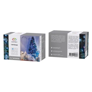 Гирлянда "Твинкл Лайт" 4 м, темно-зеленый ПВХ, 25 LED, цвет: Синий | 303-013 | NEON-NIGHT