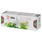 Фитолампа для растений светодиодная FITO-24W-Ra90-E27-FOLD 3-х лепестковая полного спектра 24 Вт Е27