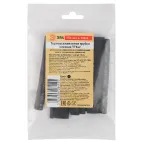 Трубка термоусаживаемая клеевая ТТКнг (3:1) 3, 6, 9, 12 черная (по 2 шт. 10см) (500/7000)