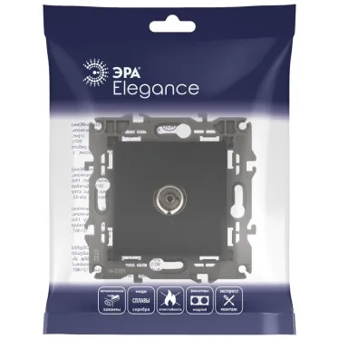 Розетка TV одиночная, Эра Elegance, антрацит, 14-3101-05