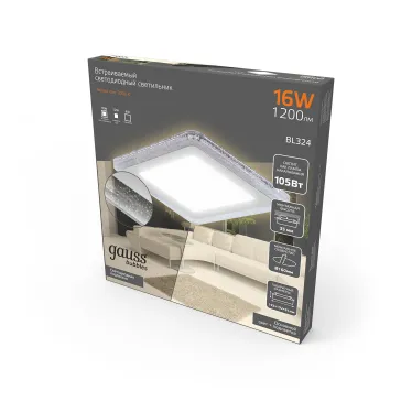 Светильник светодиодный Bubbles BL324 Квадр. 12+4W LED 3000K 1200лм192x192мм O160 1/20 | BL324 |Gauss