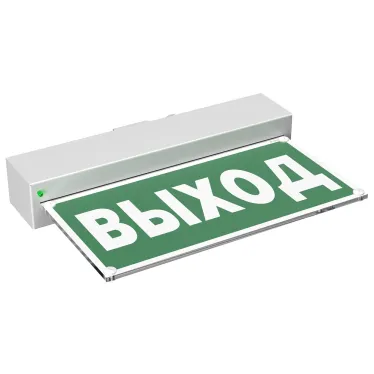 Световой указатель аварийного освещения BS-MITRA-73-S1-INEXI3 | a15605 | Белый свет