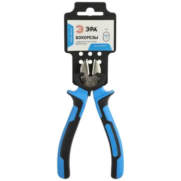 Бокорезы 160 мм двухкомпонентные рукоятки