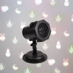 Проектор светодиодный 12 сменных слайдов, цвет RGBW, 12В | 601-262 | NEON-NIGHT