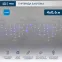 Гирлянда Айсикл (бахрома) светодиодный, 4,0 х 0,6 м, белый провод "КАУЧУК", 230 В, диоды синие, 128 LED | 255-203 | NEON-NIGHT