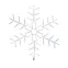 Фигура световая "Снежинка" цвет белый, размер 95*95 см,  мерцающая  | 501-338 | NEON-NIGHT