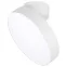 Светильник SP-RONDO-FLAP-R210-20W Warm3000 (WH, 110 deg) | 028167 | Arlight
