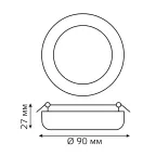 Встраиваемый светильник Frameless круг 9W 4000K 1/60 | 967511209 | Gauss
