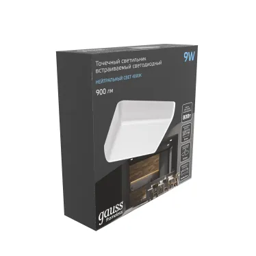 Встраиваемый светильник Frameless квадрат 9W 4000K 1/60 | 968511209 | Gauss