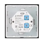 INTELLIGENT ARLIGHT Сенсорная панель DALI-901-11-1G-4SC-RGBW-DT8-IN Black (BUS/230V) (IARL, IP20 Пластик, 3 года) | 037199 | Arlight