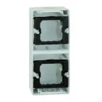 Коробка 2-х местная, вертикальная, S44A, серый