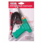 Паяльник-пистолет импульсный, 30 Вт / 130 Вт, 230