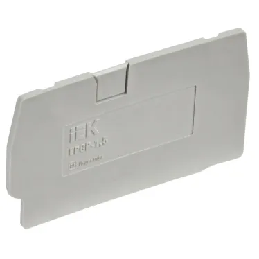 Заглушка для CP 1,5мм2 серая IEK