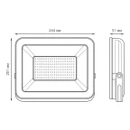 Прожектор светодиодный LED Elementary 100W 6600lm IP65 6500К черный ПРОМО 1/10 | 613100100P | Gauss
