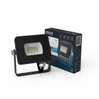 Прожектор светодиодный LED Qplus 10W IP65 6500K | 613511310 | Gauss