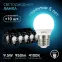 Лампа светодиодная LED Globe E27 9.5W 4100K | 105102210 | Gauss