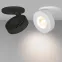 Светильник LGD-MONA-BUILT-R100-12W Warm3000 (WH, 24 deg) | 025450 | Arlight