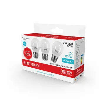 Лампа светодиодная LED 7Вт E27 220В 4100К Elementary шар (3 лампы в упаковке) | 53227T | Gauss