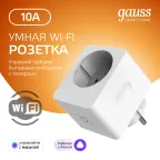 Сетевой переходник (Умная розетка) Smart Home 2300W 207-253V 10А IP20 c заземлением 1/6 | 5510122 | Gauss