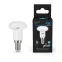 Лампа светодиодная R39 4W 370lm 6500K Е14 LED 1/10/100 | 106001304 | Gauss