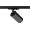 Светильник трековый однофазный TR39-GU10 ВСН MR16 Черный хром | Б0053314 | ЭРА